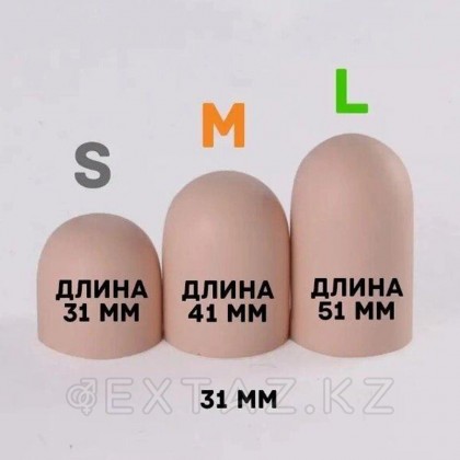Насадка-удлинитель Yes! с втулкой, S, длина 18 см, диаметр 4.5 см от sex shop Extaz фото 4