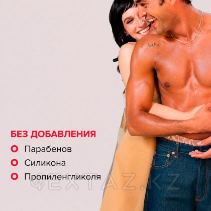 Массажное масло JO Naturals, кокос и лайм, 120 мл от sex shop Extaz фото 3