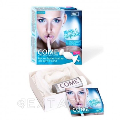 Набор для тренировки интимных мышц СОМЕ 1 (тренажер , буклет-инструкция, футляр для хранения) от sex shop Extaz