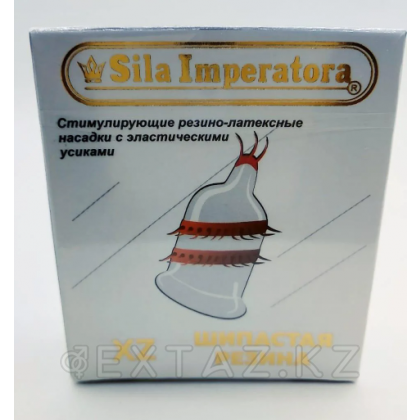 Шипастая резина  «Sila Imperatora» №1  презерватив от sex shop Extaz фото 4