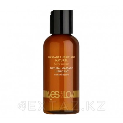 Массажный гель-лубрикант YESforLOV Natural Massage Lubricant, с органическими маслами, 100 мл от sex shop Extaz