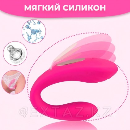 Вибратор с двойной стимуляцией для пар и пультом ДУ от sex shop Extaz фото 4