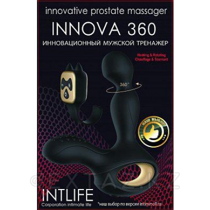 Инновационный мужской тренажер с подогревом INNOVA 360 черный 14 см от sex shop Extaz фото 2
