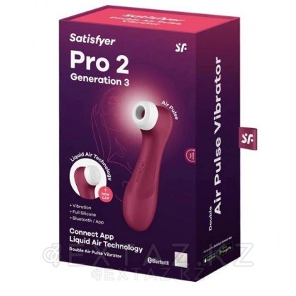 Клиторальный стимулятор Satisfyer Pro 2 Generation 3 с функцией Liquid Air и подключением к Satisfyer App от sex shop Extaz фото 2
