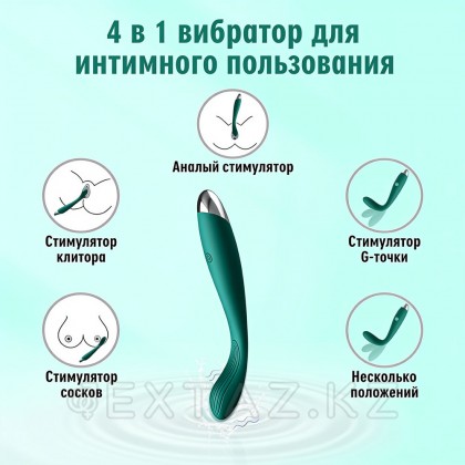 Универсальный сгибаемый вибромассажер, зеленый от sex shop Extaz фото 9