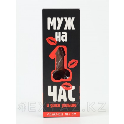 Леденец XXL в коробке «Муж на час» кола, 140 г (18+) от sex shop Extaz фото 6
