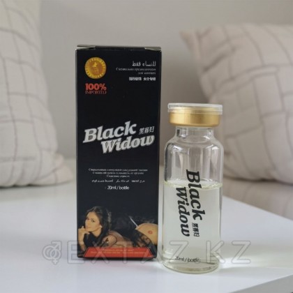 Возбуждающие капли Черная вдова BLACK WIDOW для женщин 20 мл от sex shop Extaz фото 4