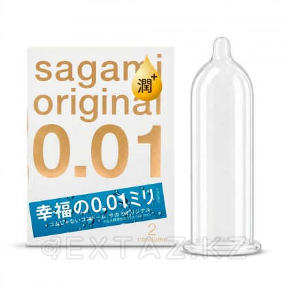 Презервативы Sagami Original 001 EXTRA LUB, 2 шт от sex shop Extaz