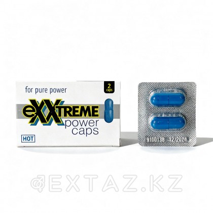 Биологически активная добавка к пище eXXtreme power caps men для мужчин (2 шт.) от sex shop Extaz