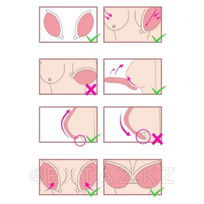 Пэстисы на грудь Оки-Чпоки, push up эффект. на силиконе, размер S, набор 2 шт, телесный   от sex shop Extaz фото 2