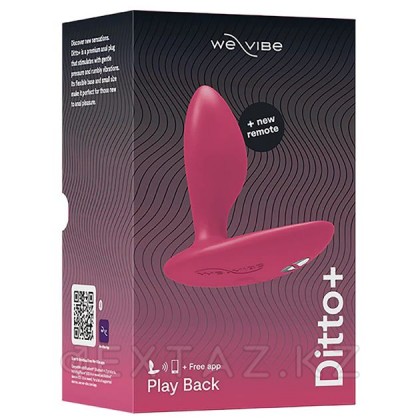 Анальная пробка для ношения We-Vibe Ditto+ Cosmic Pink от sex shop Extaz фото 3