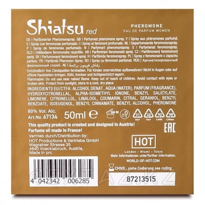 Духи с феромонами «Red» Shiatsu женские 50 мл. от sex shop Extaz фото 7