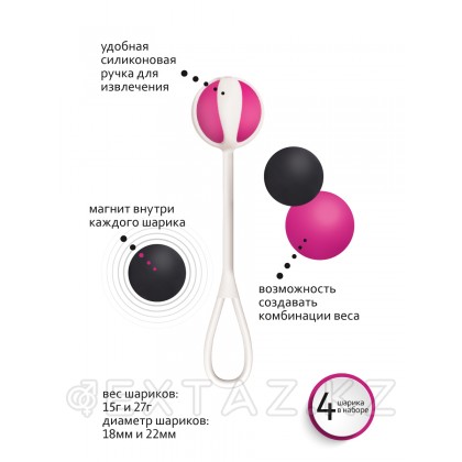 Инновационные вагинальные шарики на магнитах Gvibe Geisha Balls Magnetic от sex shop Extaz фото 6