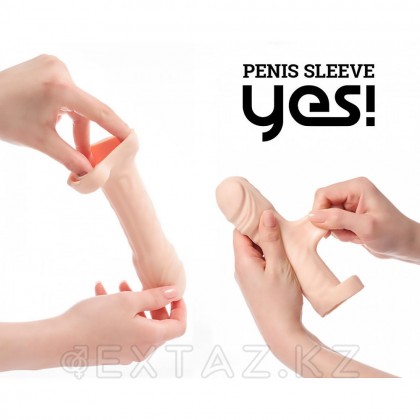 Насадка-удлинитель Sitabella Yes! с 1 втулкой, длина 16 см, диаметр 4.5 см от sex shop Extaz фото 3