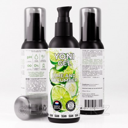 Лубрикант для орального секса SGAN Sensual со вкусом Лайм огурец, 100 мл от sex shop Extaz