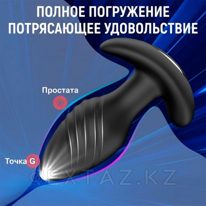 Анальный вибростимулятор с функцией вращения и пультом ДУ от sex shop Extaz фото 2