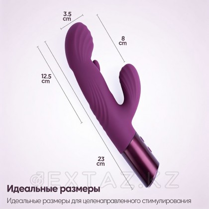 Вибратор Selove Fluttery фиолетовый от sex shop Extaz фото 8