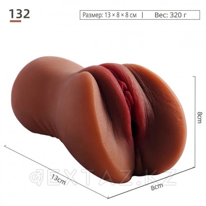 Мастурбатор в виде вагины, компактный (коричневый) от sex shop Extaz фото 2