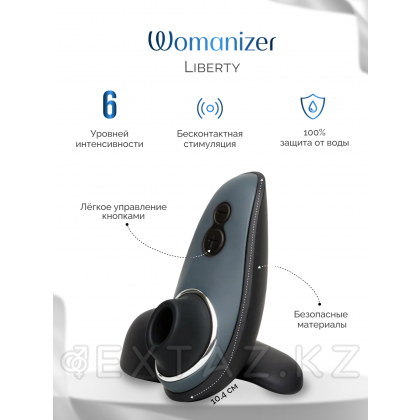 Набор Desire Blooms (Womanizer Liberty, Kegel Balls, бальзам для чувствительной кожи 7 г.) от sex shop Extaz фото 6