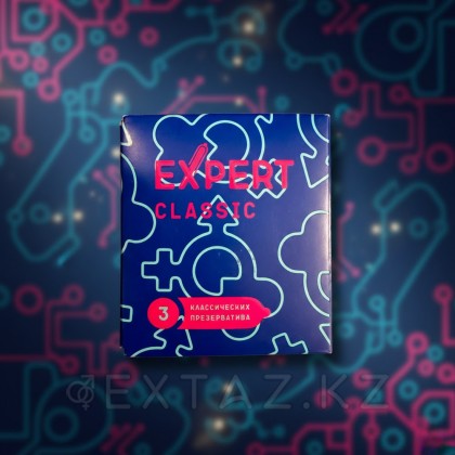 Презервативы EXPERT CLASSIC № 3 (классические), 3 шт. от sex shop Extaz фото 3
