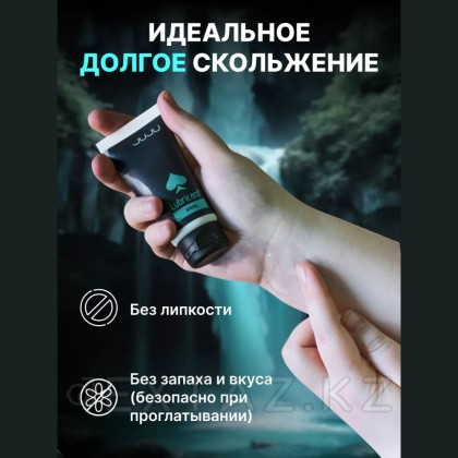Силиконовый лубрикант JUJU Anal 50 мл от sex shop Extaz фото 12