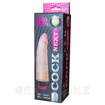Вибромассажёр-реалистик COCK NEXT LoveToy (17,5 см.) от sex shop Extaz фото 3