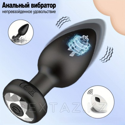 Анальная вибропробка с пультом ДУ от sex shop Extaz фото 7