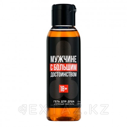 Гель для душа «Мужчине с большим достоинством»18+, пряный виски, 100 мл от sex shop Extaz