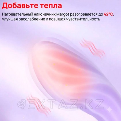 Смарт вибратор для точки G Margot Svakom от sex shop Extaz фото 8