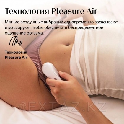 Бесконтактный клиторальный стимулятор Womanizer Starlet белый от sex shop Extaz фото 7