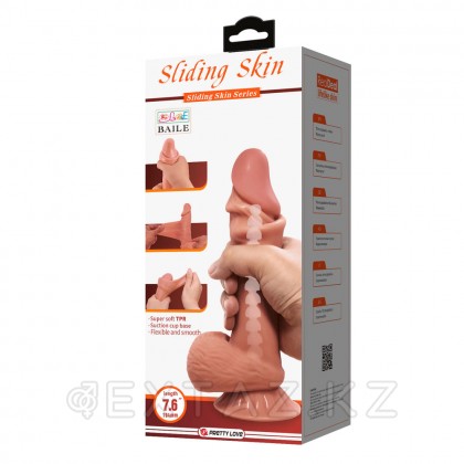 Реалистичный фаллоимитатор Sliding skin, 19,4 см от sex shop Extaz фото 4