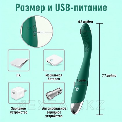 Универсальный сгибаемый вибромассажер, зеленый от sex shop Extaz фото 10