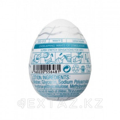 Мастурбатор Tenga EGG WAVY II от sex shop Extaz фото 7