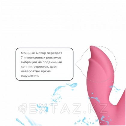 Вибратор-кролик Dreamer II, 20,5 см от sex shop Extaz фото 5