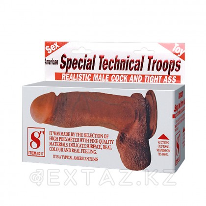 Вибратор - ротатор на присоске (Функция вращения и вибрации) от sex shop Extaz фото 3