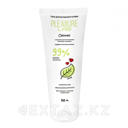 Натуральный Лубрикант Pleasure Lab Organic 100 мл от sex shop Extaz