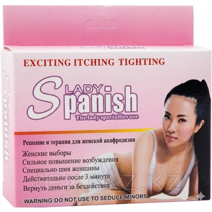 Возбуждающая жвачка для женщин от sex shop Extaz