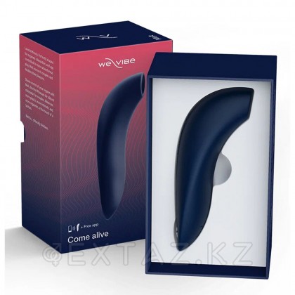 Вибратор для пар WE-VIBE Melt от We-Vibe темно-синий от sex shop Extaz фото 7