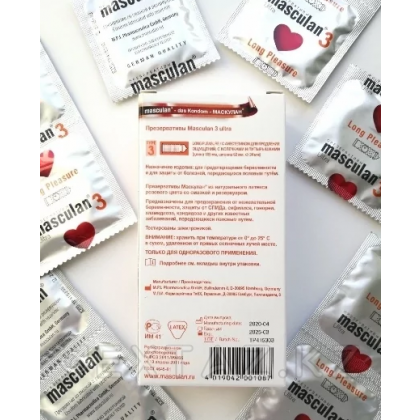 Презервативы Masculan, ultra 3, латекс, кольца, точечные, анестетик, 19 см, 5,3 см, 10 шт. от sex shop Extaz фото 4