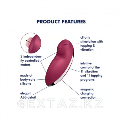 Клиторальный стимулятор с вибрацией Satisfyer Tap&Climax 2 бордовый от sex shop Extaz фото 4