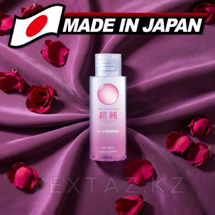Гель на водной основе для мастурбации Bijond Masturbation Gel, 60 мл от sex shop Extaz фото 3