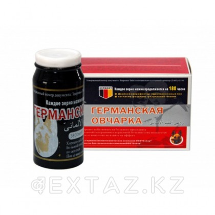 Мужской возбудитель - Германская овчарка 380 mg. (10 кап.) от sex shop Extaz фото 3