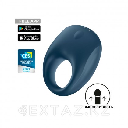 Виброкольцо Satisfyer Strong One от sex shop Extaz фото 5