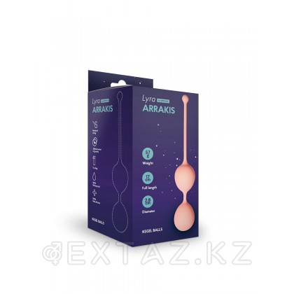 Шарики Кегеля со смещенным центром тяжести Arrakis, 2,8 x 17 см , цвет персиковый (One Size) от sex shop Extaz
