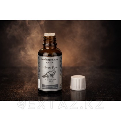 Возбуждающие капли Silver Fox 30 мл. от sex shop Extaz фото 2