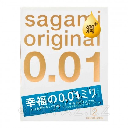 Презервативы Sagami Original 001 EXTRA LUB, 2 шт от sex shop Extaz