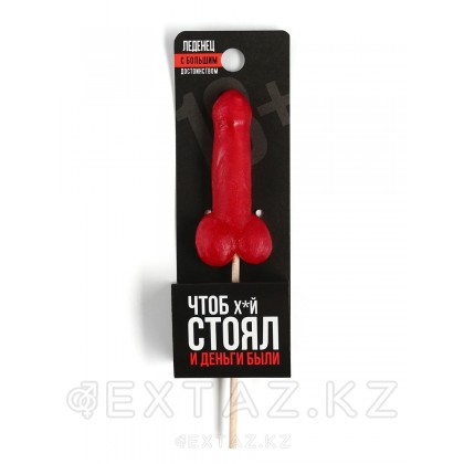 Леденец «Чтоб стоял и деньги были», вкус: клубника, 20 г (18+) от sex shop Extaz