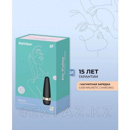 Вакуумный вибростимулятор Satisfyer Pro 3+ от sex shop Extaz фото 6