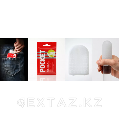 TENGA Pocket Мастурбатор Click Ball от sex shop Extaz фото 2