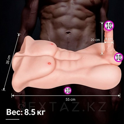 Спортивное мужское тело с фаллоимитатором (8,5 кг.) от sex shop Extaz фото 5